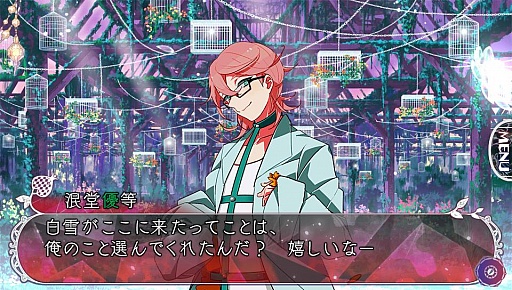 ���������꡼ No.058�Υ���ͥ������ / �ֲ������å�4Gamer����80�󡧶����˼���줿����ߤ���Τϥ��ʥ��������������ե��󥿥���������ADV�ֶ���������פ��Ϥ�