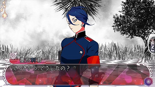 ���������꡼ No.060�Υ���ͥ������ / �ֲ������å�4Gamer����80�󡧶����˼���줿����ߤ���Τϥ��ʥ��������������ե��󥿥���������ADV�ֶ���������פ��Ϥ�