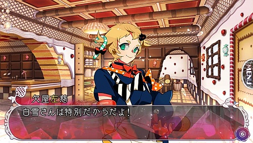 ���������꡼ No.061�Υ���ͥ������ / �ֲ������å�4Gamer����80�󡧶����˼���줿����ߤ���Τϥ��ʥ��������������ե��󥿥���������ADV�ֶ���������פ��Ϥ�