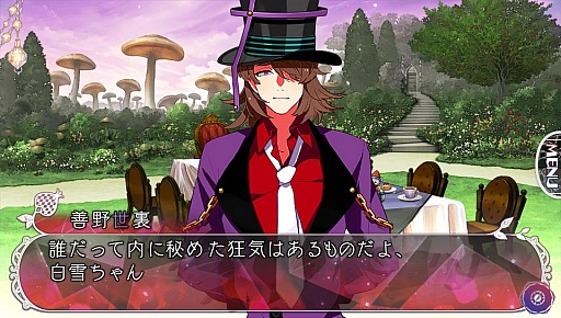 ���������꡼ No.062�Υ���ͥ������ / �ֲ������å�4Gamer����80�󡧶����˼���줿����ߤ���Τϥ��ʥ��������������ե��󥿥���������ADV�ֶ���������פ��Ϥ�