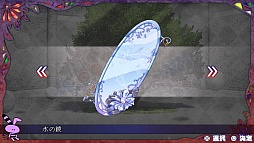 ���������꡼ No.066�Υ���ͥ������ / �ֲ������å�4Gamer����80�󡧶����˼���줿����ߤ���Τϥ��ʥ��������������ե��󥿥���������ADV�ֶ���������פ��Ϥ�