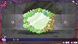 ���������꡼ No.067�Υ���ͥ������ / �ֲ������å�4Gamer����80�󡧶����˼���줿����ߤ���Τϥ��ʥ��������������ե��󥿥���������ADV�ֶ���������פ��Ϥ�