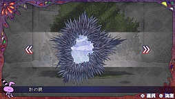 ���������꡼ No.068�Υ���ͥ������ / �ֲ������å�4Gamer����80�󡧶����˼���줿����ߤ���Τϥ��ʥ��������������ե��󥿥���������ADV�ֶ���������פ��Ϥ�