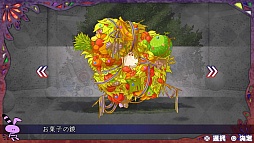 ���������꡼ No.069�Υ���ͥ������ / �ֲ������å�4Gamer����80�󡧶����˼���줿����ߤ���Τϥ��ʥ��������������ե��󥿥���������ADV�ֶ���������פ��Ϥ�