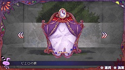 ���������꡼ No.070�Υ���ͥ������ / �ֲ������å�4Gamer����80�󡧶����˼���줿����ߤ���Τϥ��ʥ��������������ե��󥿥���������ADV�ֶ���������פ��Ϥ�