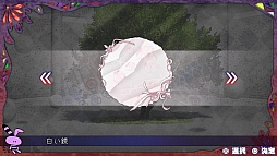 ���������꡼ No.071�Υ���ͥ������ / �ֲ������å�4Gamer����80�󡧶����˼���줿����ߤ���Τϥ��ʥ��������������ե��󥿥���������ADV�ֶ���������פ��Ϥ�