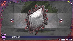 ���������꡼ No.072�Υ���ͥ������ / �ֲ������å�4Gamer����80�󡧶����˼���줿����ߤ���Τϥ��ʥ��������������ե��󥿥���������ADV�ֶ���������פ��Ϥ�