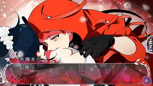 ���������꡼ No.073�Υ���ͥ������ / �ֲ������å�4Gamer����80�󡧶����˼���줿����ߤ���Τϥ��ʥ��������������ե��󥿥���������ADV�ֶ���������פ��Ϥ�