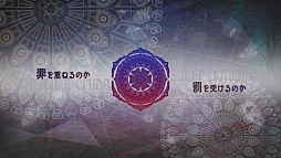 ���������꡼ No.074�Υ���ͥ������ / �ֲ������å�4Gamer����80�󡧶����˼���줿����ߤ���Τϥ��ʥ��������������ե��󥿥���������ADV�ֶ���������פ��Ϥ�