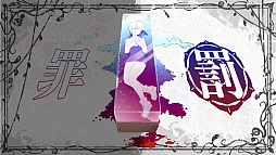 ���������꡼ No.076�Υ���ͥ������ / �ֲ������å�4Gamer����80�󡧶����˼���줿����ߤ���Τϥ��ʥ��������������ե��󥿥���������ADV�ֶ���������פ��Ϥ�