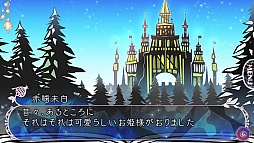 ���������꡼ No.077�Υ���ͥ������ / �ֲ������å�4Gamer����80�󡧶����˼���줿����ߤ���Τϥ��ʥ��������������ե��󥿥���������ADV�ֶ���������פ��Ϥ�