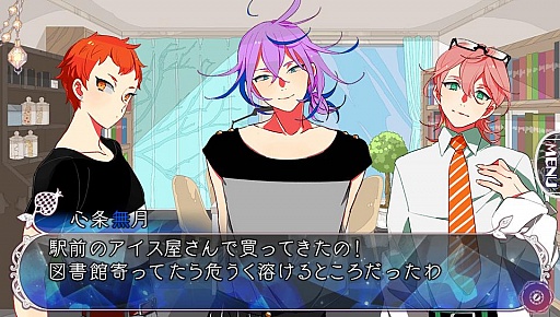 ���������꡼ No.080�Υ���ͥ������ / �ֲ������å�4Gamer����80�󡧶����˼���줿����ߤ���Τϥ��ʥ��������������ե��󥿥���������ADV�ֶ���������פ��Ϥ�