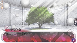 ���������꡼ No.081�Υ���ͥ������ / �ֲ������å�4Gamer����80�󡧶����˼���줿����ߤ���Τϥ��ʥ��������������ե��󥿥���������ADV�ֶ���������פ��Ϥ�