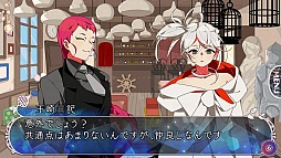 ���������꡼ No.083�Υ���ͥ������ / �ֲ������å�4Gamer����80�󡧶����˼���줿����ߤ���Τϥ��ʥ��������������ե��󥿥���������ADV�ֶ���������פ��Ϥ�