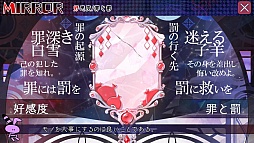 ���������꡼ No.084�Υ���ͥ������ / �ֲ������å�4Gamer����80�󡧶����˼���줿����ߤ���Τϥ��ʥ��������������ե��󥿥���������ADV�ֶ���������פ��Ϥ�