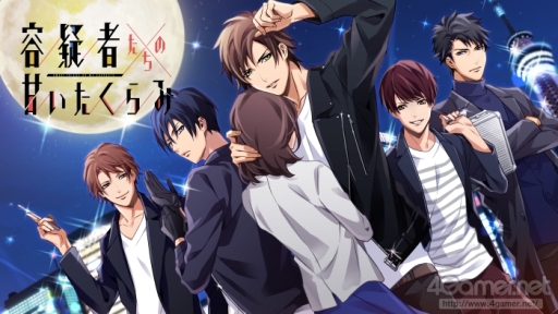 ���������꡼ No.003�Υ���ͥ������ / �ֲ������å�4Gamer����81�󡧥��ޥ۸������Ƶ��Ԥ����δŤ�������ߡפ��ý������֤���������Ȱ��͡ɤȤΥ����������ڤ����