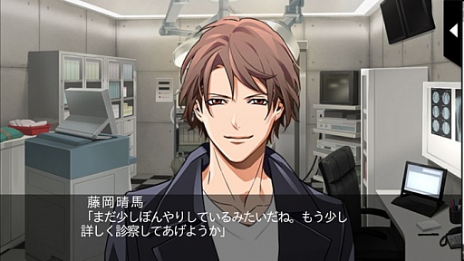 ���������꡼ No.016�Υ���ͥ������ / �ֲ������å�4Gamer����81�󡧥��ޥ۸������Ƶ��Ԥ����δŤ�������ߡפ��ý������֤���������Ȱ��͡ɤȤΥ����������ڤ����