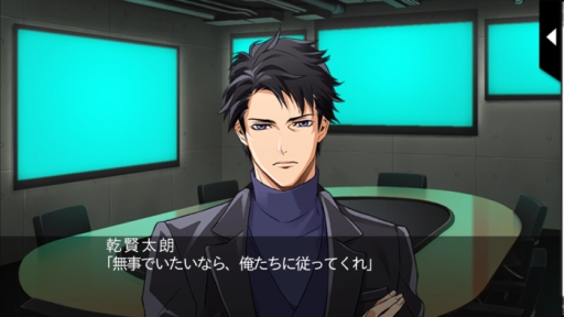 ���������꡼ No.020�Υ���ͥ������ / �ֲ������å�4Gamer����81�󡧥��ޥ۸������Ƶ��Ԥ����δŤ�������ߡפ��ý������֤���������Ȱ��͡ɤȤΥ����������ڤ����