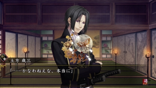 ꡼ No.022 | ֲå4Gamer83ADV ڥξϡפýȤͤäȤʪᥤʤθ