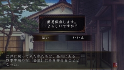 ꡼ No.023 | ֲå4Gamer83ADV ڥξϡפýȤͤäȤʪᥤʤθ