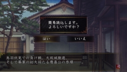 ꡼ No.024 | ֲå4Gamer83ADV ڥξϡפýȤͤäȤʪᥤʤθ