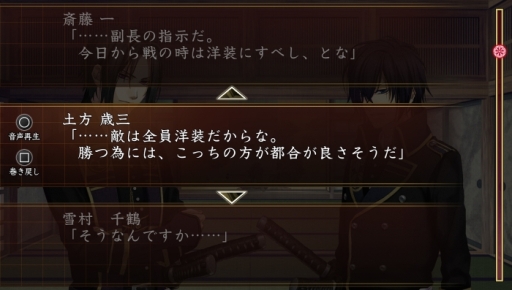 ꡼ No.025 | ֲå4Gamer83ADV ڥξϡפýȤͤäȤʪᥤʤθ