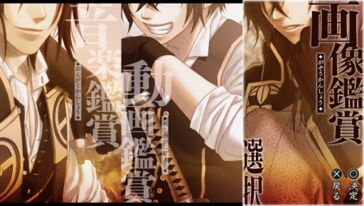 ꡼ No.026 | ֲå4Gamer83ADV ڥξϡפýȤͤäȤʪᥤʤθ