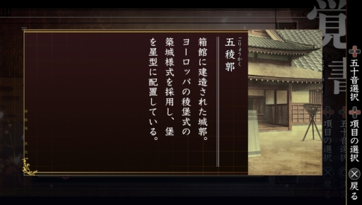 ꡼ No.027 | ֲå4Gamer83ADV ڥξϡפýȤͤäȤʪᥤʤθ