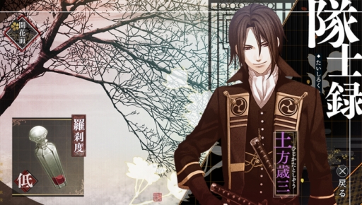 ꡼ No.029 | ֲå4Gamer83ADV ڥξϡפýȤͤäȤʪᥤʤθ