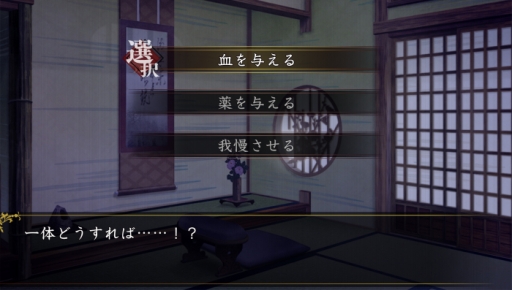 ꡼ No.030 | ֲå4Gamer83ADV ڥξϡפýȤͤäȤʪᥤʤθ