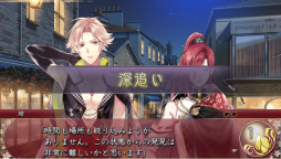 ���������꡼ No.042�Υ���ͥ������ / �ֲ������å�4Gamer����88�󡧰��������¤�����������ȿͤʤ餶��ԤȤ�������������ADV�ְ��⤬����������α���פ��ý�