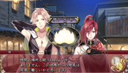 ���������꡼ No.043�Υ���ͥ������ / �ֲ������å�4Gamer����88�󡧰��������¤�����������ȿͤʤ餶��ԤȤ�������������ADV�ְ��⤬����������α���פ��ý�