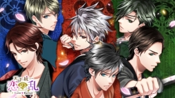 ���������꡼ No.046�Υ���ͥ������ / �ֲ������å�4Gamer����88�󡧰��������¤�����������ȿͤʤ餶��ԤȤ�������������ADV�ְ��⤬����������α���פ��ý�