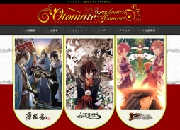 ���������꡼ No.047�Υ���ͥ������ / �ֲ������å�4Gamer����88�󡧰��������¤�����������ȿͤʤ餶��ԤȤ�������������ADV�ְ��⤬����������α���פ��ý�