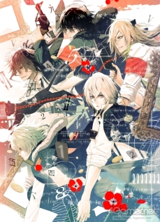 ꡼ No.003 | ֲå4Gamer89ȿڤCollarMaliceפýΥ줿ɤˡŪãȶX-Dayפο