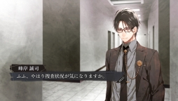 ꡼ No.033 | ֲå4Gamer89ȿڤCollarMaliceפýΥ줿ɤˡŪãȶX-Dayפο