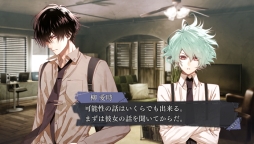 ꡼ No.035 | ֲå4Gamer89ȿڤCollarMaliceפýΥ줿ɤˡŪãȶX-Dayפο