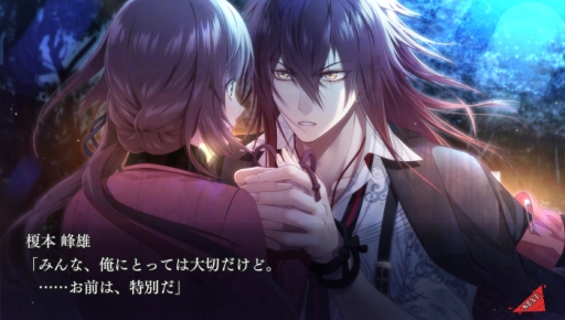 ꡼ No.037 | ֲå4Gamer89ȿڤCollarMaliceפýΥ줿ɤˡŪãȶX-Dayפο