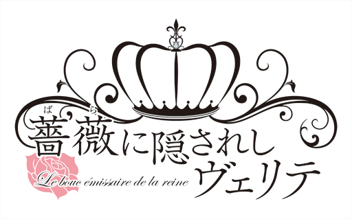 ���������꡼ No.001�Υ���ͥ������ / �ֲ������å�4Gamer����92�������ե�󥹤�����Ρ��鯤˱����줷������ơפ��ý����ޥ꡼������ȥ�ͥåȤ�����Ȥ��ƥϥ�ϥ�ɥ��ɥ��Υ��Х���塼��