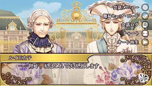 ꡼ No.025 | ֲå4Gamer92ե󥹤Ρ鯤˱줷ơפýޥ꡼ȥͥåȤȤƥϥϥɥɥΥХ塼