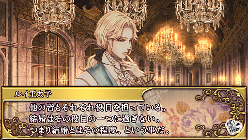 ꡼ No.026 | ֲå4Gamer92ե󥹤Ρ鯤˱줷ơפýޥ꡼ȥͥåȤȤƥϥϥɥɥΥХ塼