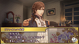 ꡼ No.028 | ֲå4Gamer92ե󥹤Ρ鯤˱줷ơפýޥ꡼ȥͥåȤȤƥϥϥɥɥΥХ塼