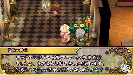 ꡼ No.037 | ֲå4Gamer92ե󥹤Ρ鯤˱줷ơפýޥ꡼ȥͥåȤȤƥϥϥɥɥΥХ塼