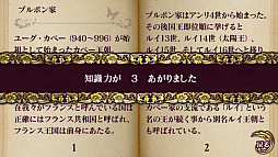 ꡼ No.045 | ֲå4Gamer92ե󥹤Ρ鯤˱줷ơפýޥ꡼ȥͥåȤȤƥϥϥɥɥΥХ塼