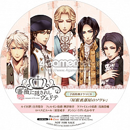 ꡼ No.057 | ֲå4Gamer92ե󥹤Ρ鯤˱줷ơפýޥ꡼ȥͥåȤȤƥϥϥɥɥΥХ塼