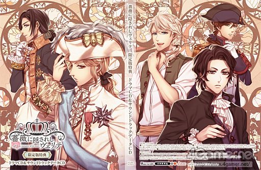 ꡼ No.058 | ֲå4Gamer92ե󥹤Ρ鯤˱줷ơפýޥ꡼ȥͥåȤȤƥϥϥɥɥΥХ塼