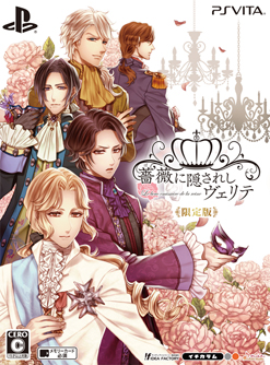 ꡼ No.061 | ֲå4Gamer92ե󥹤Ρ鯤˱줷ơפýޥ꡼ȥͥåȤȤƥϥϥɥɥΥХ塼