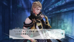 ꡼ No.026 | ֲå4Gamer93󡧵ܤо줹ե󥿥SFɥ٥㡼ͪפΥƥ֥쥤 -Lost Chronicle-פý