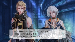 ꡼ No.027 | ֲå4Gamer93󡧵ܤо줹ե󥿥SFɥ٥㡼ͪפΥƥ֥쥤 -Lost Chronicle-פý