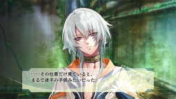 ꡼ No.028 | ֲå4Gamer93󡧵ܤо줹ե󥿥SFɥ٥㡼ͪפΥƥ֥쥤 -Lost Chronicle-פý